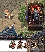 1.76独醉小极品服