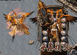 可以赚钱的传奇