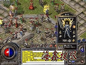 今天新开传奇网