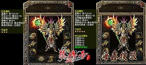 刀塔传奇发条怎么样