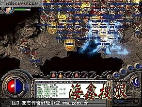 手机传奇合击版