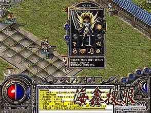 ʢ����Ѫ���湥���ؼ�