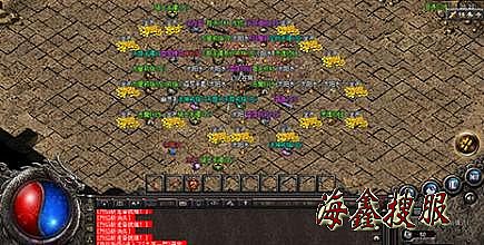 回归传奇1.70月卡版