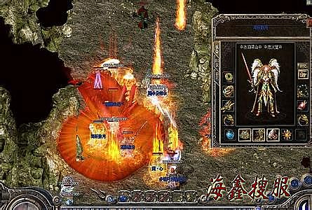 热血传奇手游装备