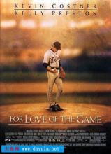 刀塔传奇神器任务放弃