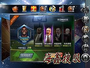 传奇1.95皓月手机版