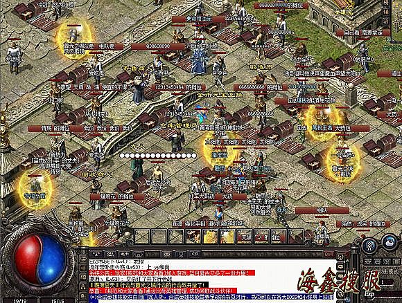 ����װ�������ű�