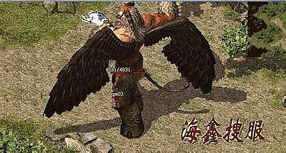 ��Ѫ����1.76��ʿװ����ȫ