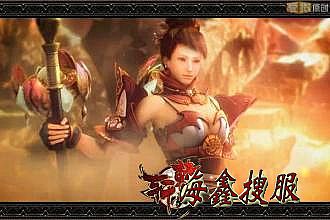 沙巴克传奇手游论坛