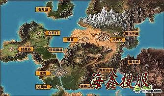 传奇霸业直播视频