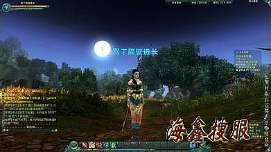 英雄合击私服发布网