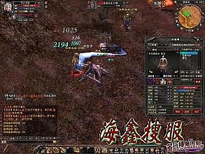 1.76合击传奇网站