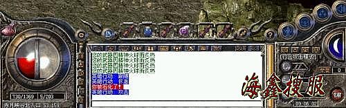 ���湭���ּ���