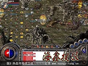 传奇品酒大师称号