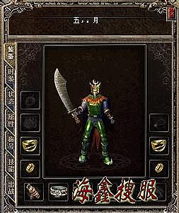 5173��Ϸ����ƽ̨