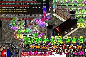 ����Ӣ�ۺϻ�ְҵ����