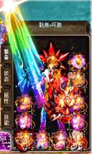 �һ���ҫ���� ��ô�һ�