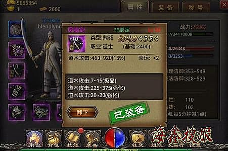 ����Ϊʲô�ط�