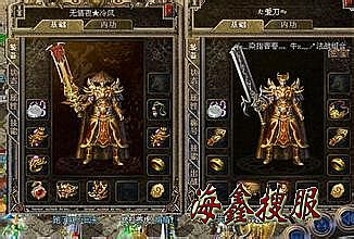 ��Ѫ����ѫ��������