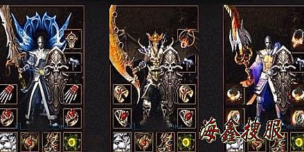 �����е�ʿ��ôpk