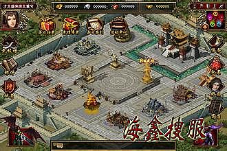 传奇鬼斧版本玩法