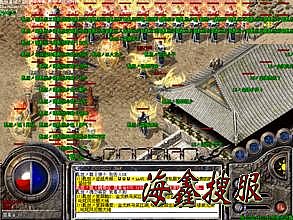 ��Ѫ�������װ������