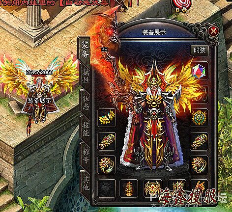 ������̬��ʧ����˽��