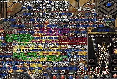 ������ְҵ����ű�