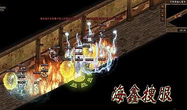 1.86传奇家族歪歪