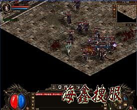 qq热血传奇手机版官网