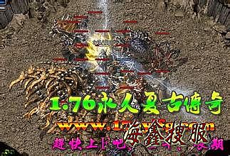 76���Ŵ���˽��