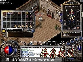 �ֻ�����Ѫ���濪����