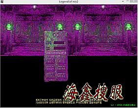 热血传奇手机版烧钱吗