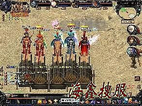 新开变态迷失传奇