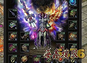 �¿���װ���䴫����վ