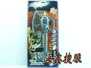 ��Ѫ����ʯĹ��������