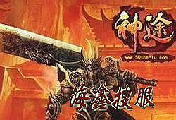 ����ʮ�����ϰ�ͻ���