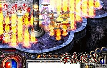 今日刚开一秒传奇