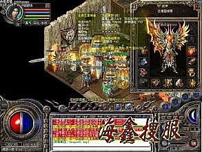 ���´���1.70��ô