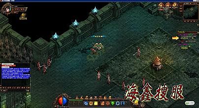 传奇霸业手机版官网