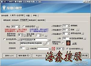 ��̬�����洫������