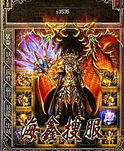 ����̬�洫��