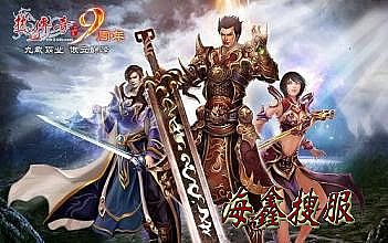 ��Ѫ����ѫ��������