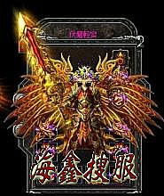 ��Ѫ�����ֵ����