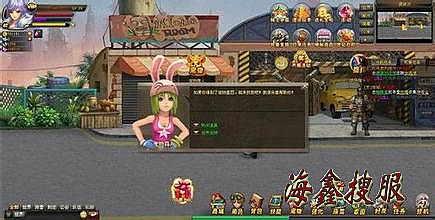 ����˽����ץ