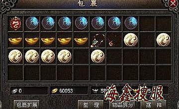 ���ٵ�ְҵ����