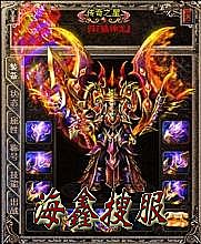 �ϱ������ұ���Ĭ