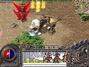 mir2����ͻ���ʮ����