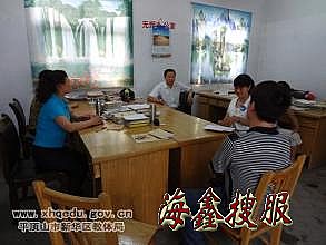 �����߼��������´���