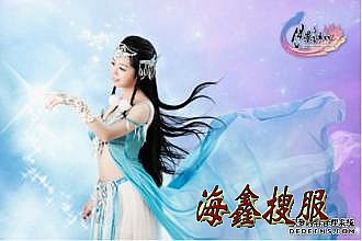 ҳ�δ���ʢ�����ݿ�